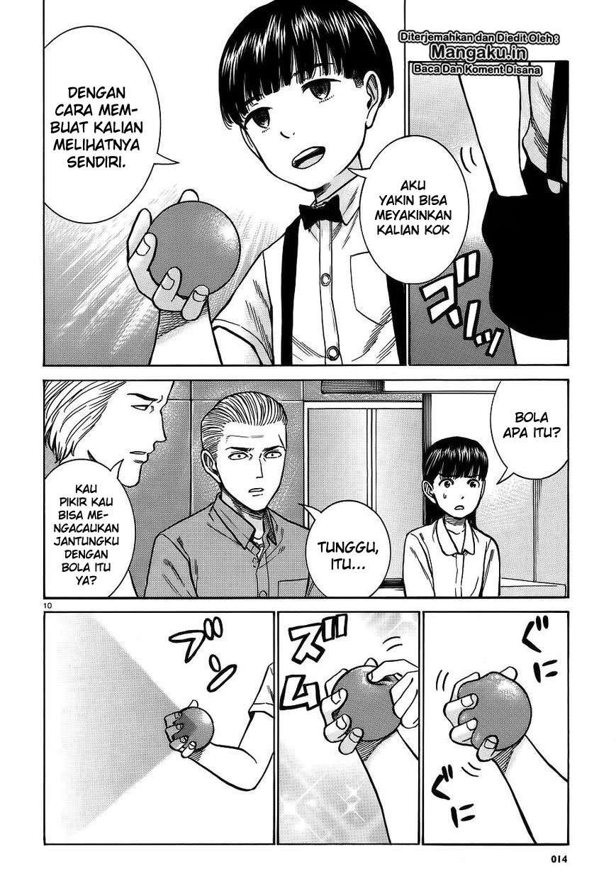 Hinamatsuri Chapter 76 - halaman 10