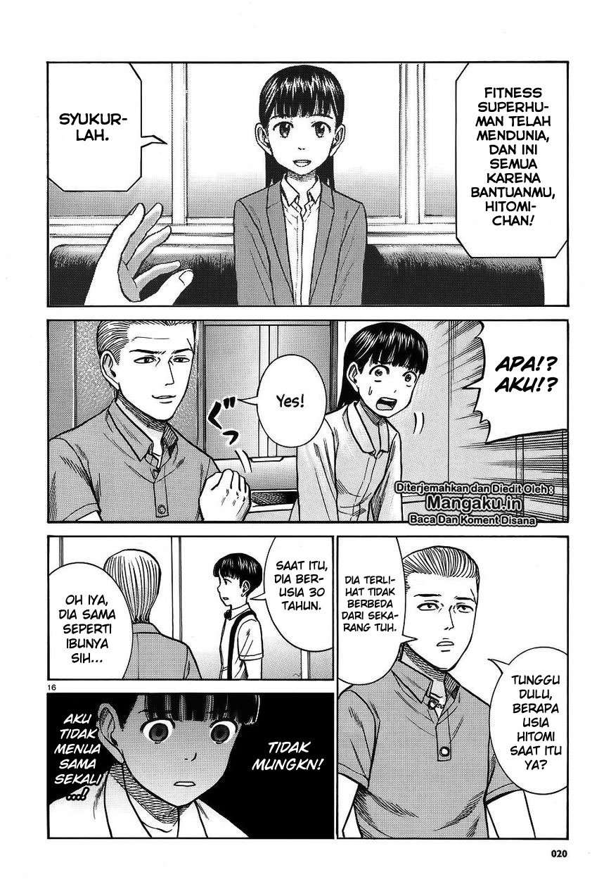 Hinamatsuri Chapter 76 - halaman 16