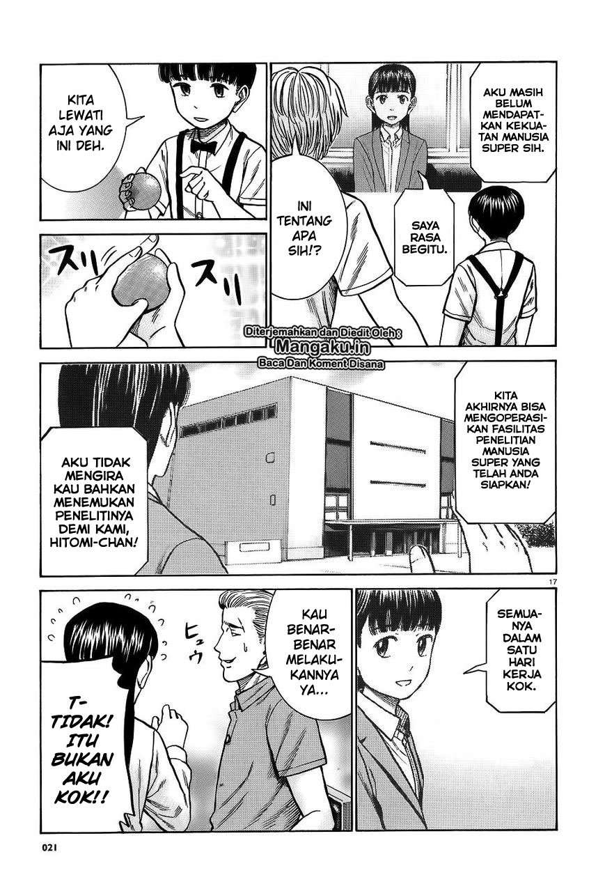 Hinamatsuri Chapter 76 - halaman 17