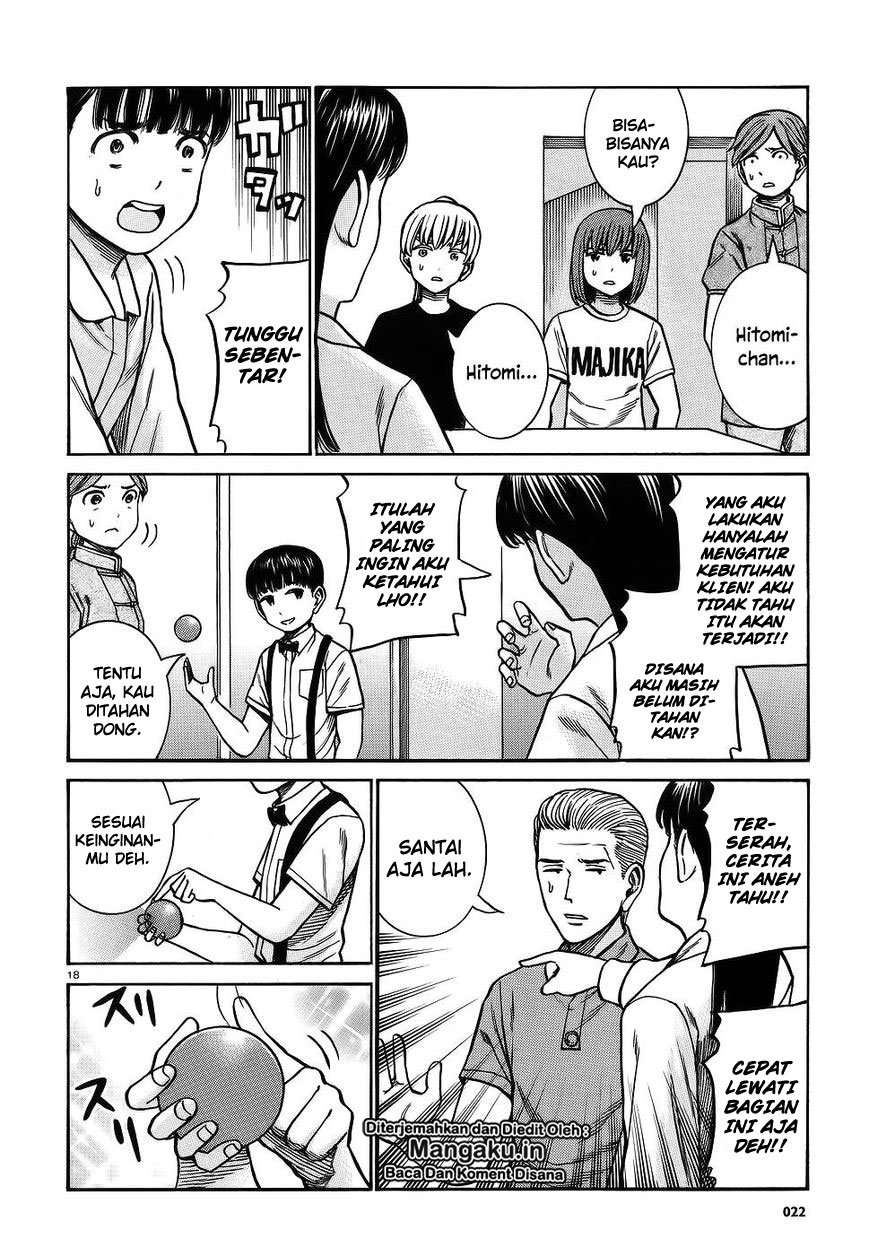 Hinamatsuri Chapter 76 - halaman 18