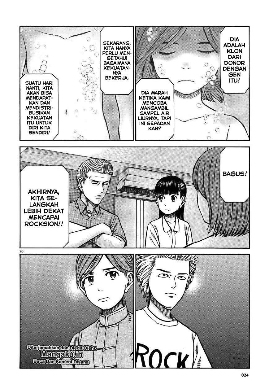 Hinamatsuri Chapter 76 - halaman 20