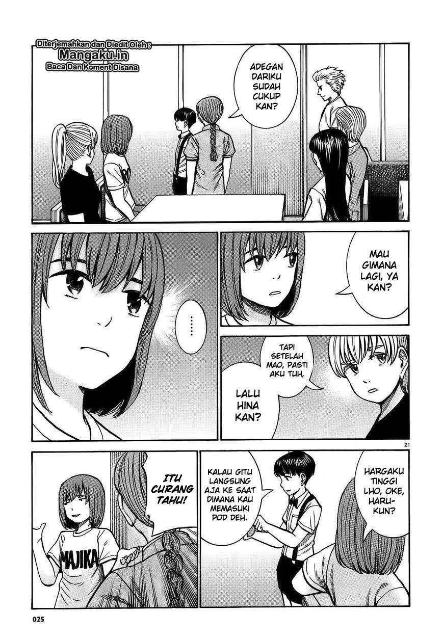 Hinamatsuri Chapter 76 - halaman 21