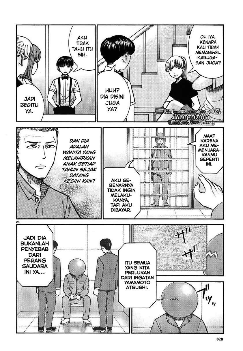 Hinamatsuri Chapter 76 - halaman 24