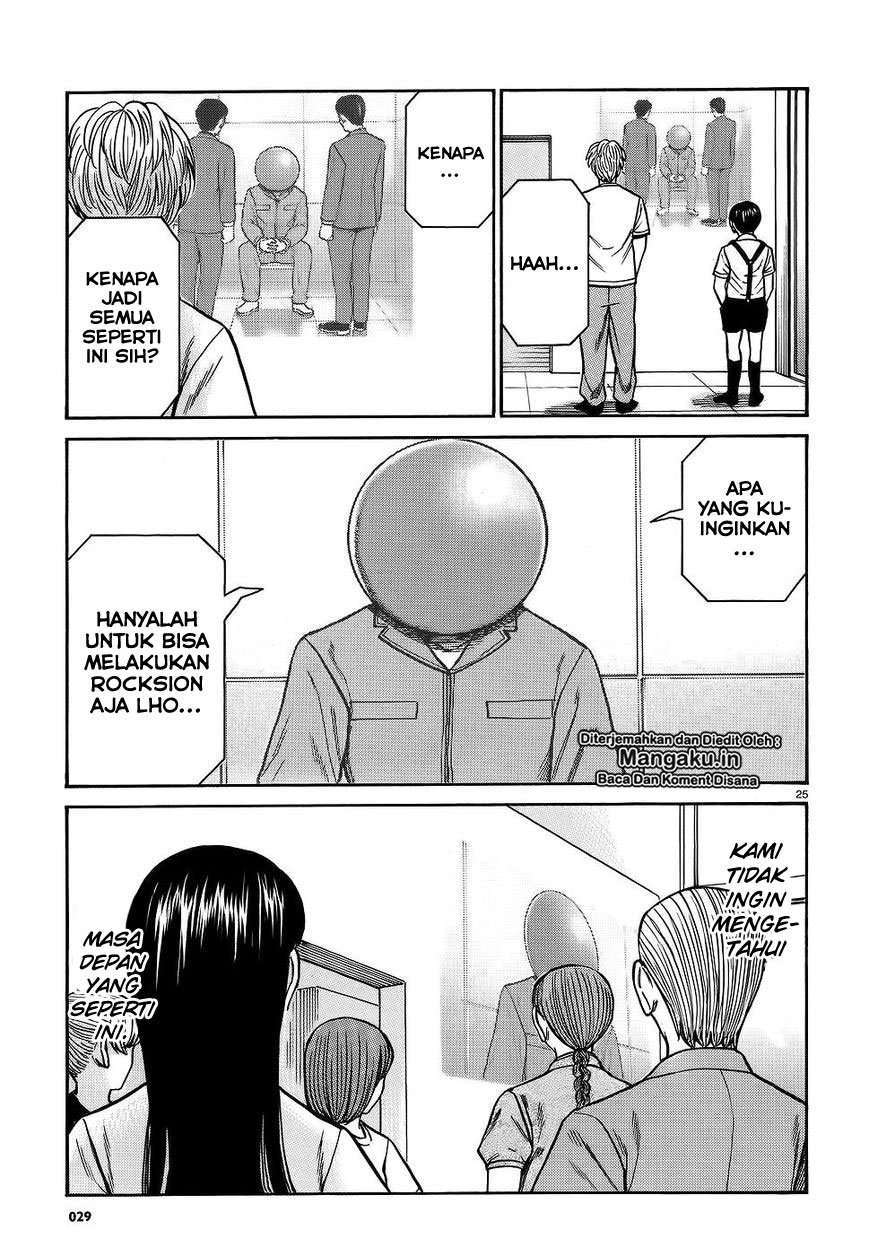 Hinamatsuri Chapter 76 - halaman 25