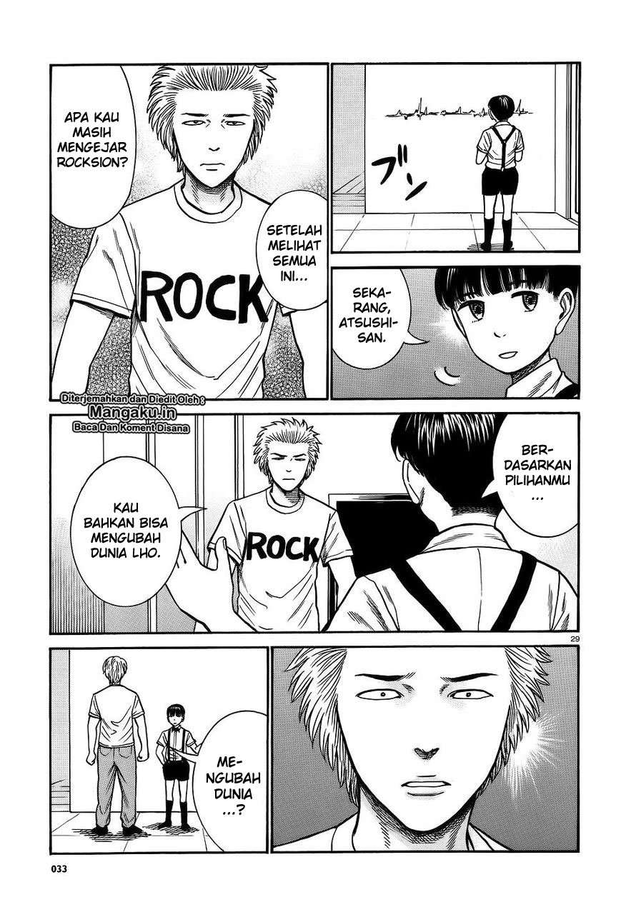 Hinamatsuri Chapter 76 - halaman 29
