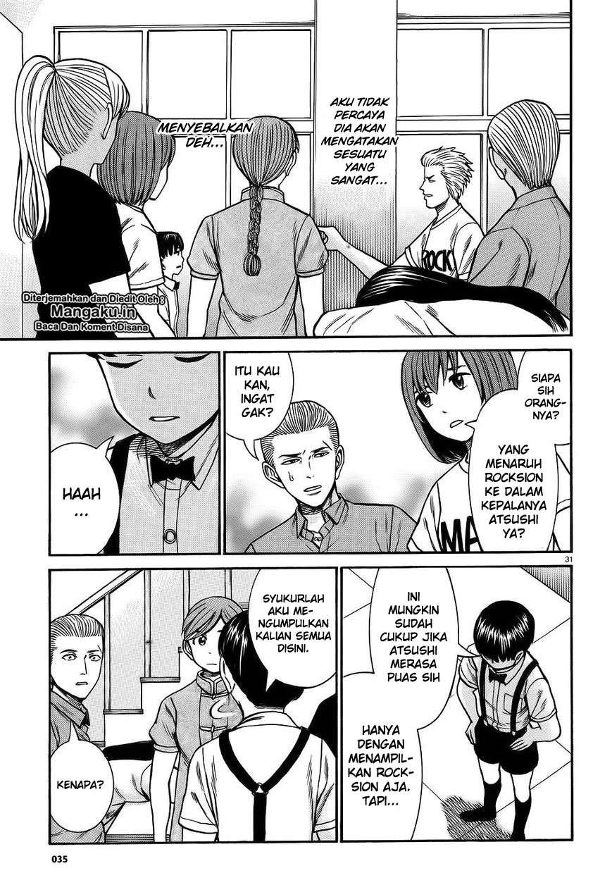Hinamatsuri Chapter 76 - halaman 31