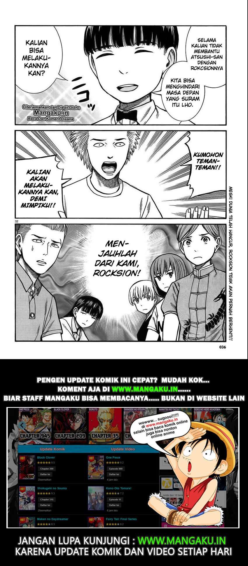 Hinamatsuri Chapter 76 - halaman 32