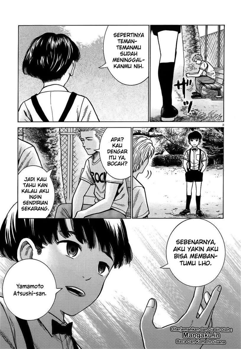 Hinamatsuri Chapter 76 - halaman 4