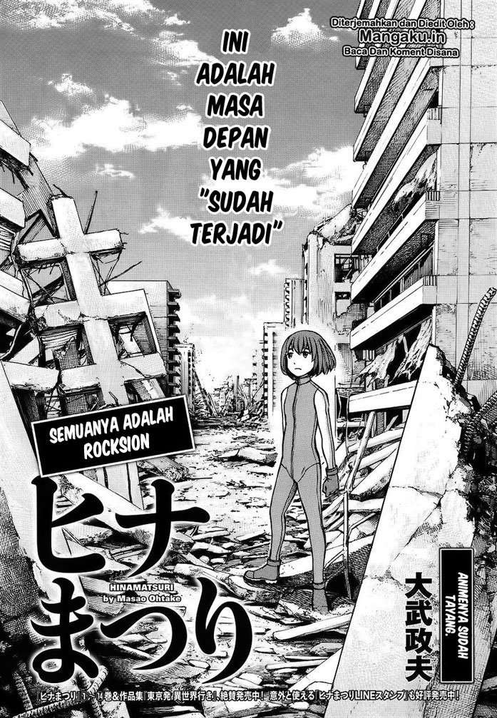 Hinamatsuri Chapter 76 - halaman 5