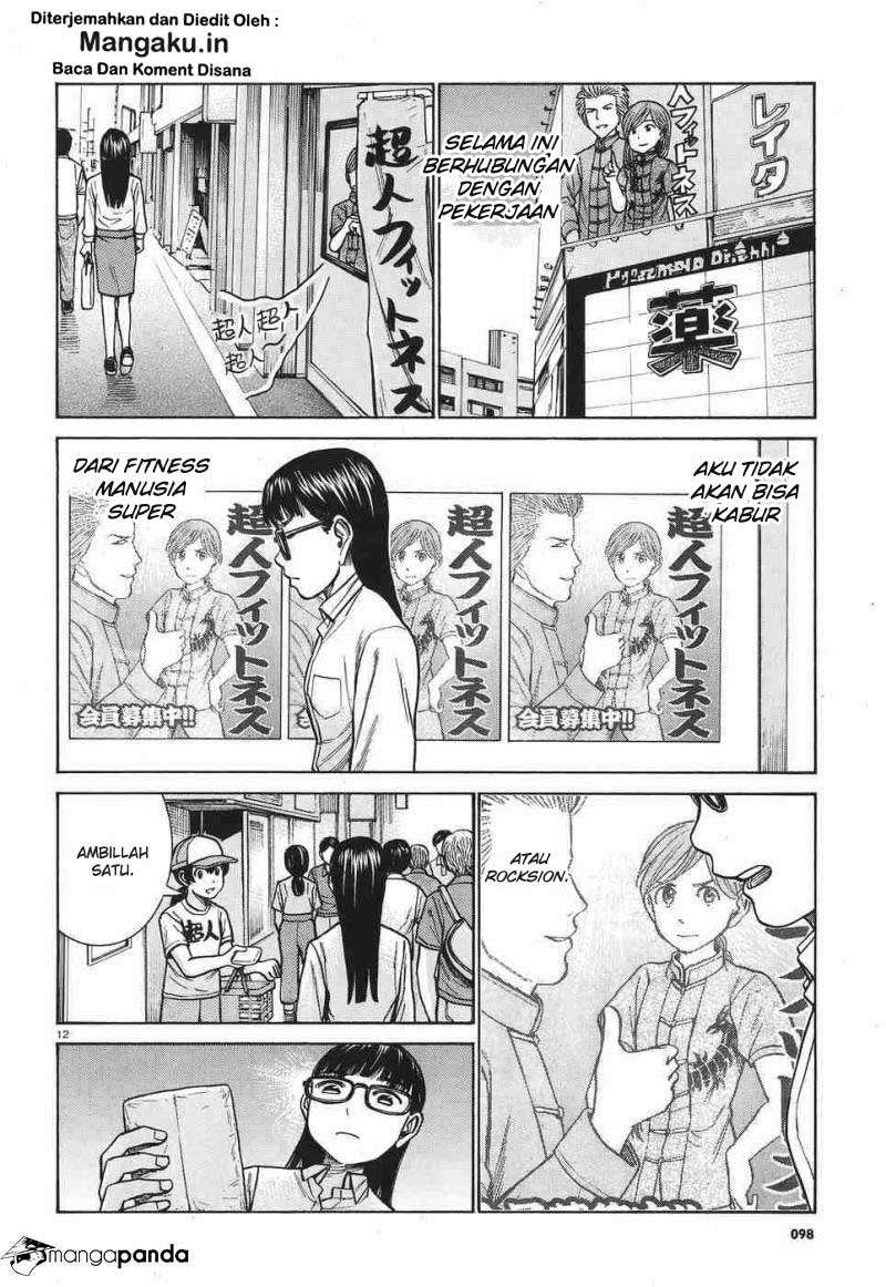Hinamatsuri Chapter 77 - halaman 13