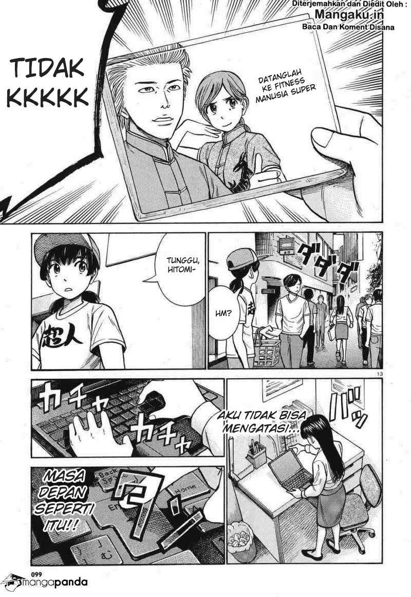 Hinamatsuri Chapter 77 - halaman 14