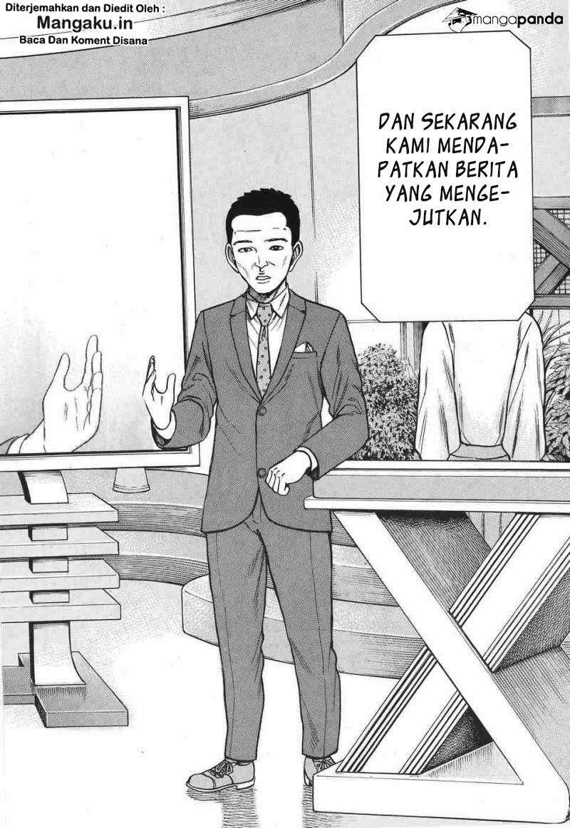 Hinamatsuri Chapter 77 - halaman 15