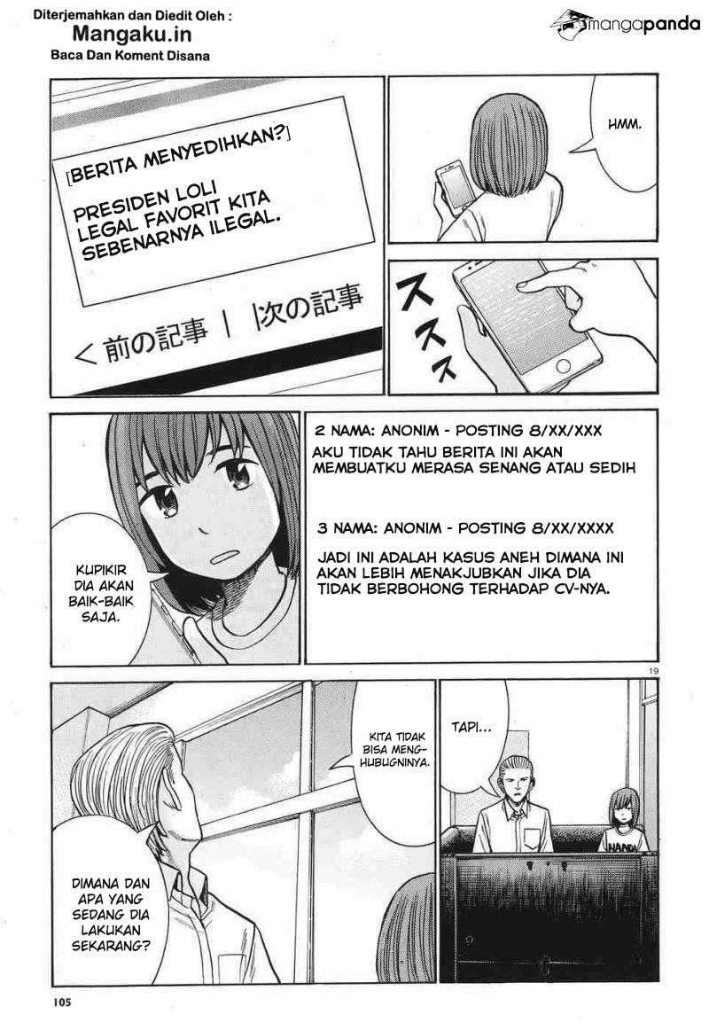 Hinamatsuri Chapter 77 - halaman 20