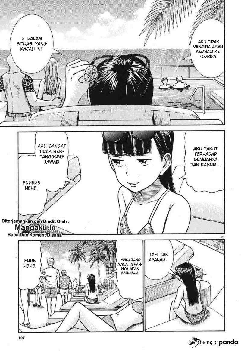 Hinamatsuri Chapter 77 - halaman 22