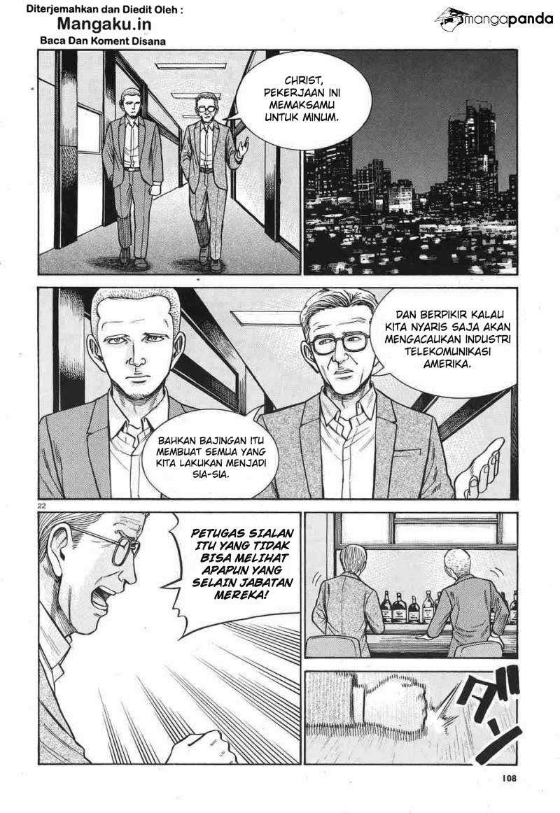 Hinamatsuri Chapter 77 - halaman 23