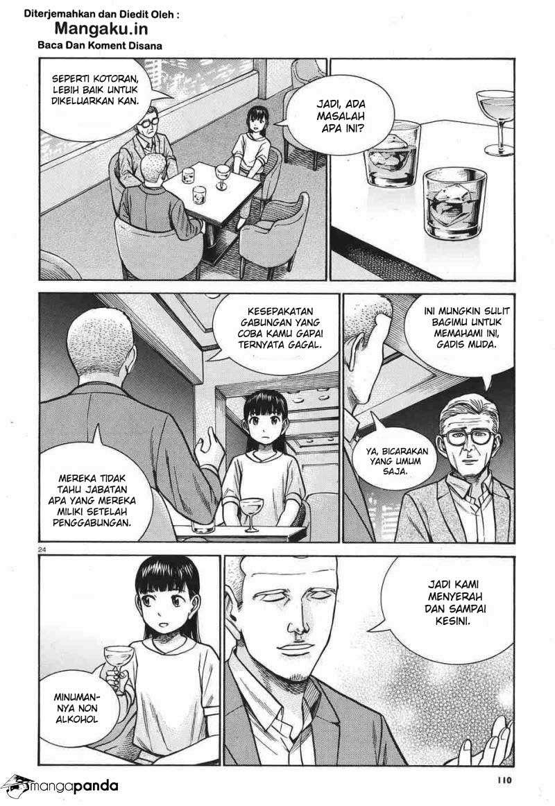 Hinamatsuri Chapter 77 - halaman 25