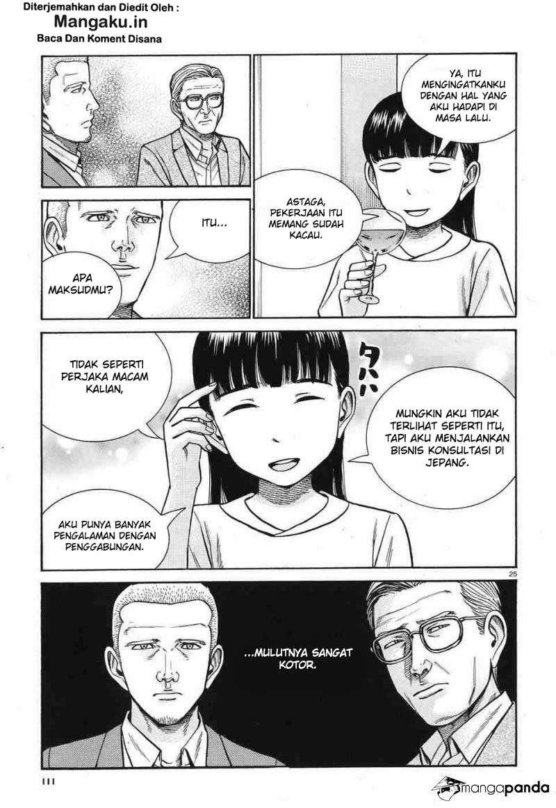 Hinamatsuri Chapter 77 - halaman 26