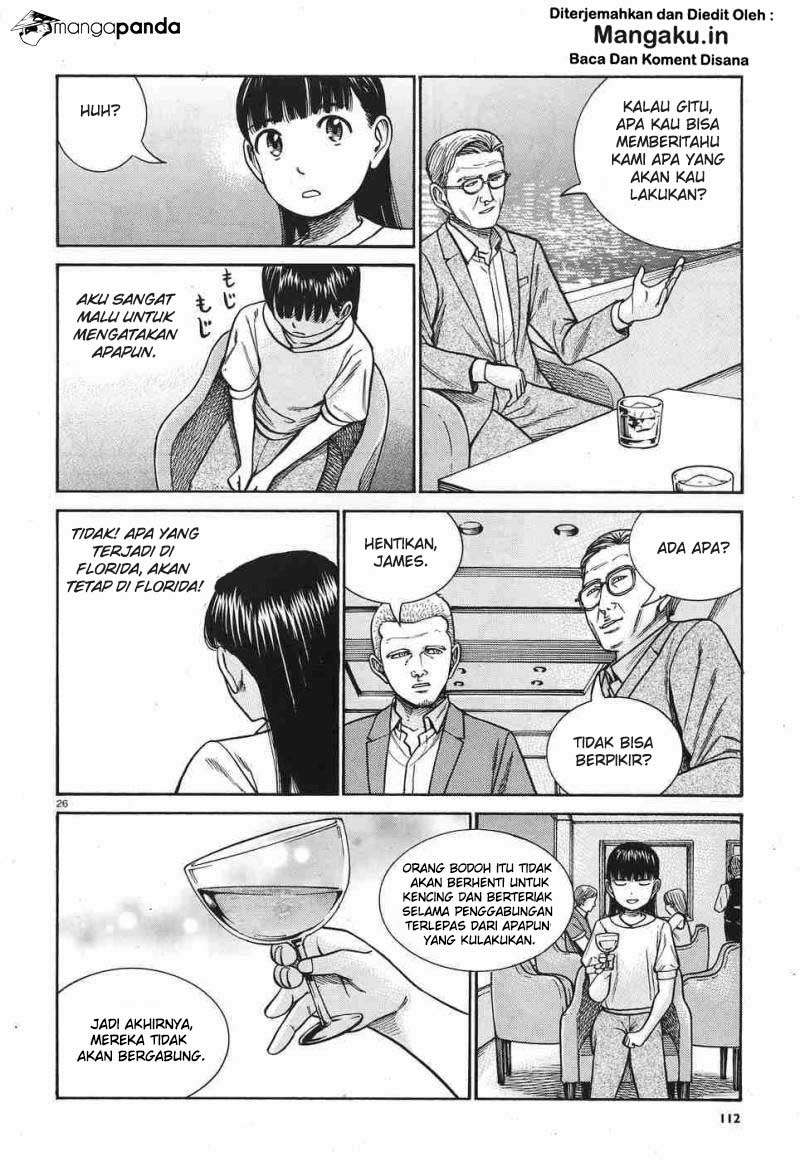 Hinamatsuri Chapter 77 - halaman 27
