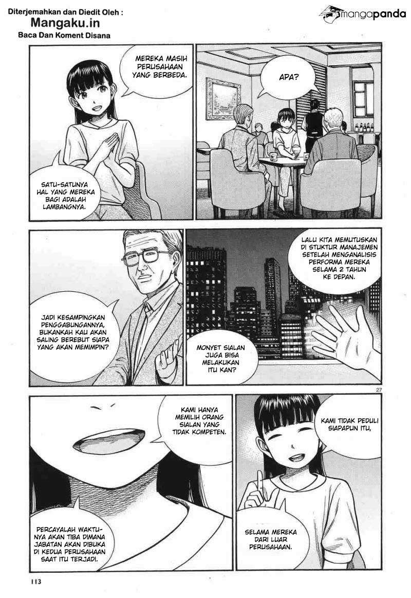 Hinamatsuri Chapter 77 - halaman 28