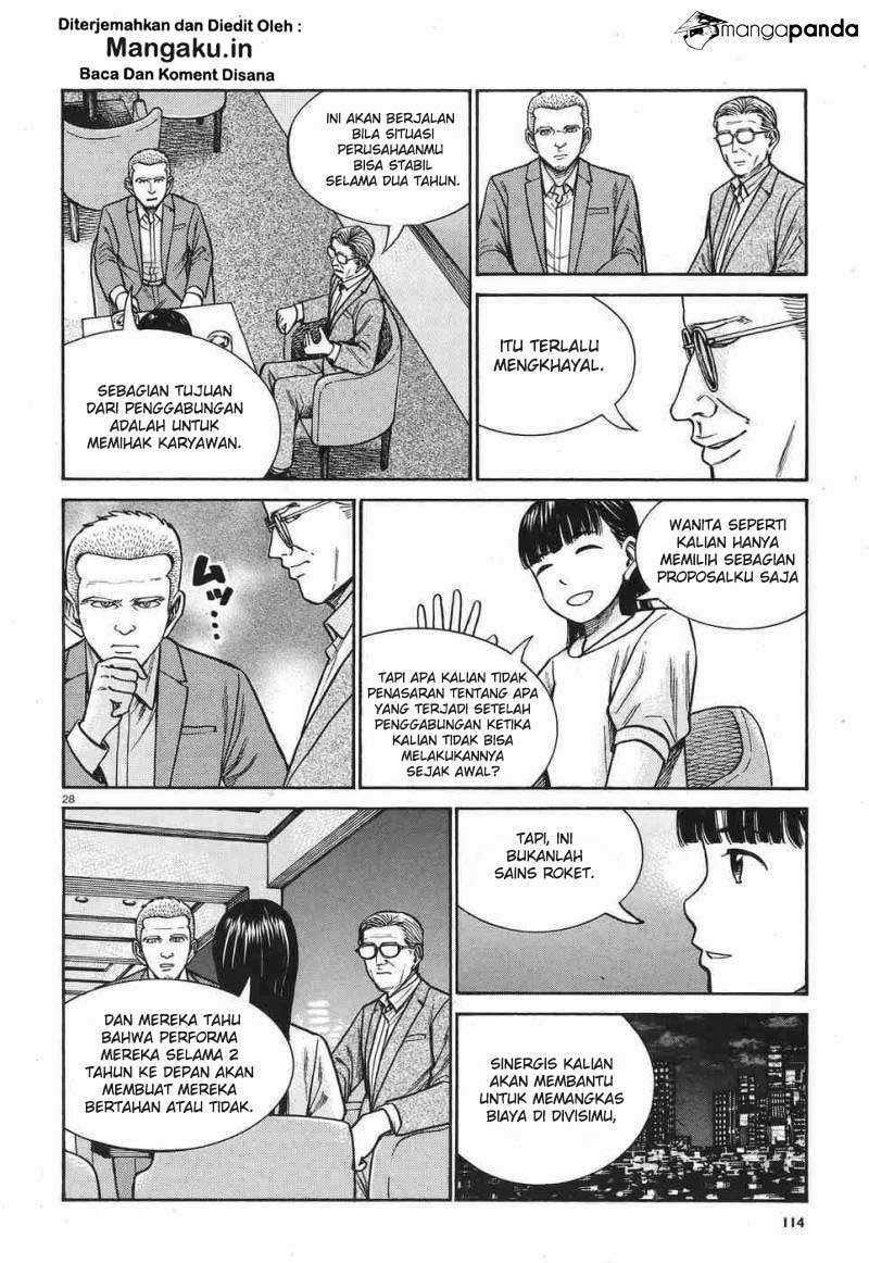 Hinamatsuri Chapter 77 - halaman 29