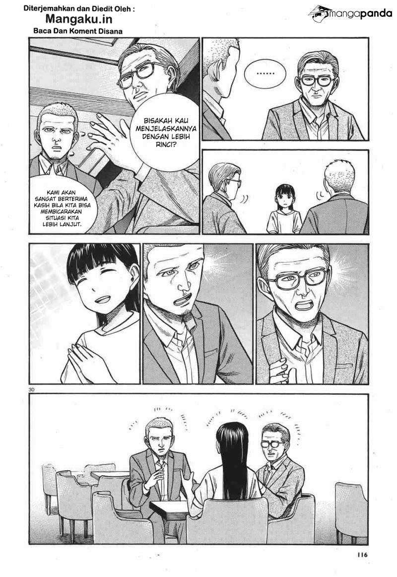 Hinamatsuri Chapter 77 - halaman 31