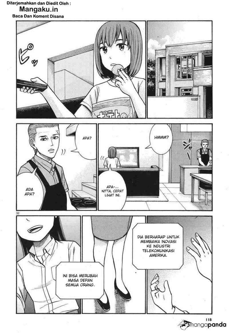 Hinamatsuri Chapter 77 - halaman 33