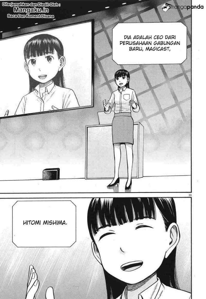 Hinamatsuri Chapter 77 - halaman 34