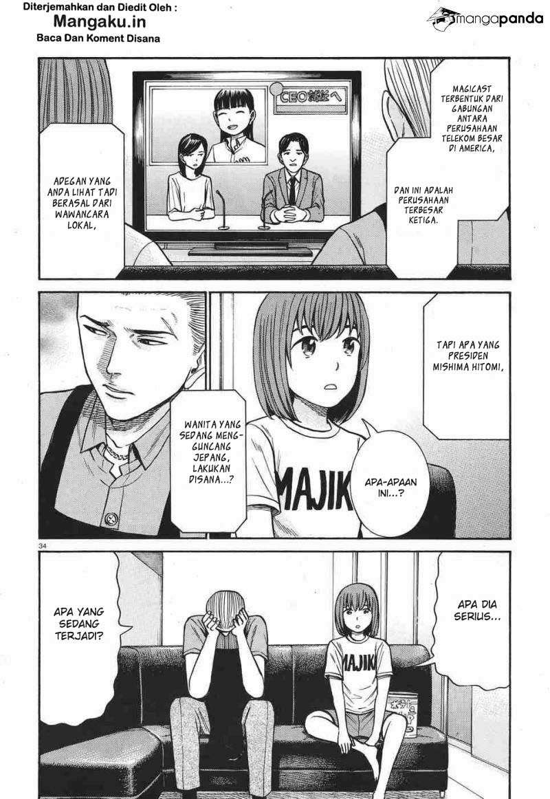Hinamatsuri Chapter 77 - halaman 35