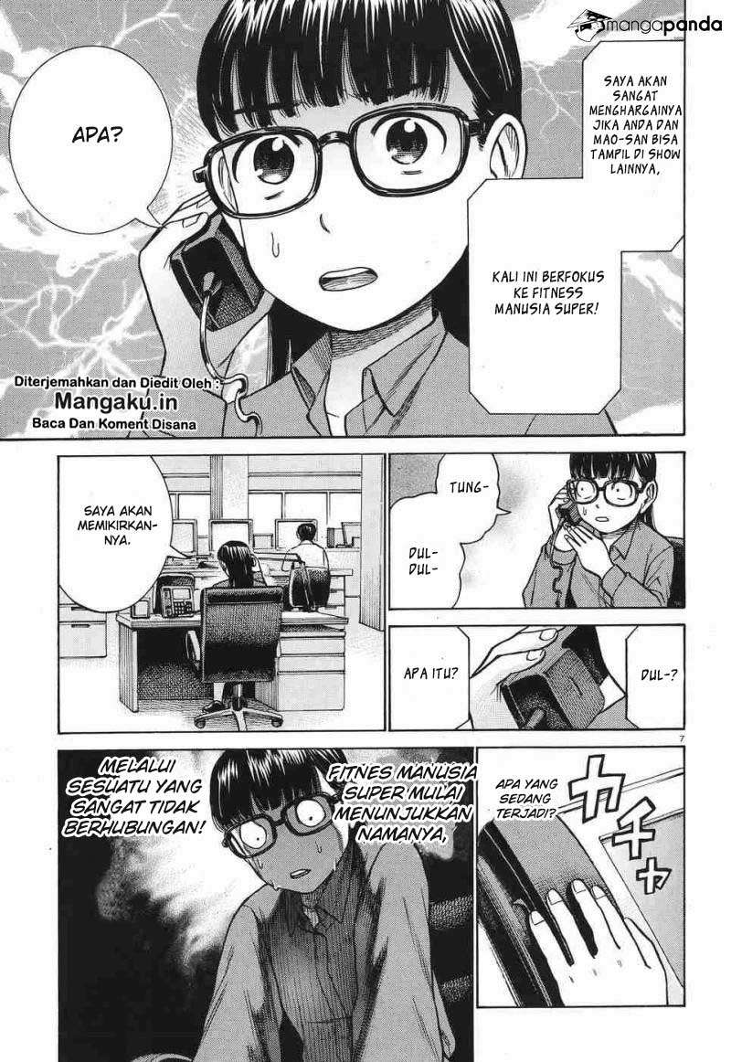 Hinamatsuri Chapter 77 - halaman 8