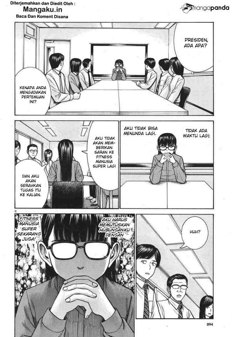 Hinamatsuri Chapter 77 - halaman 9