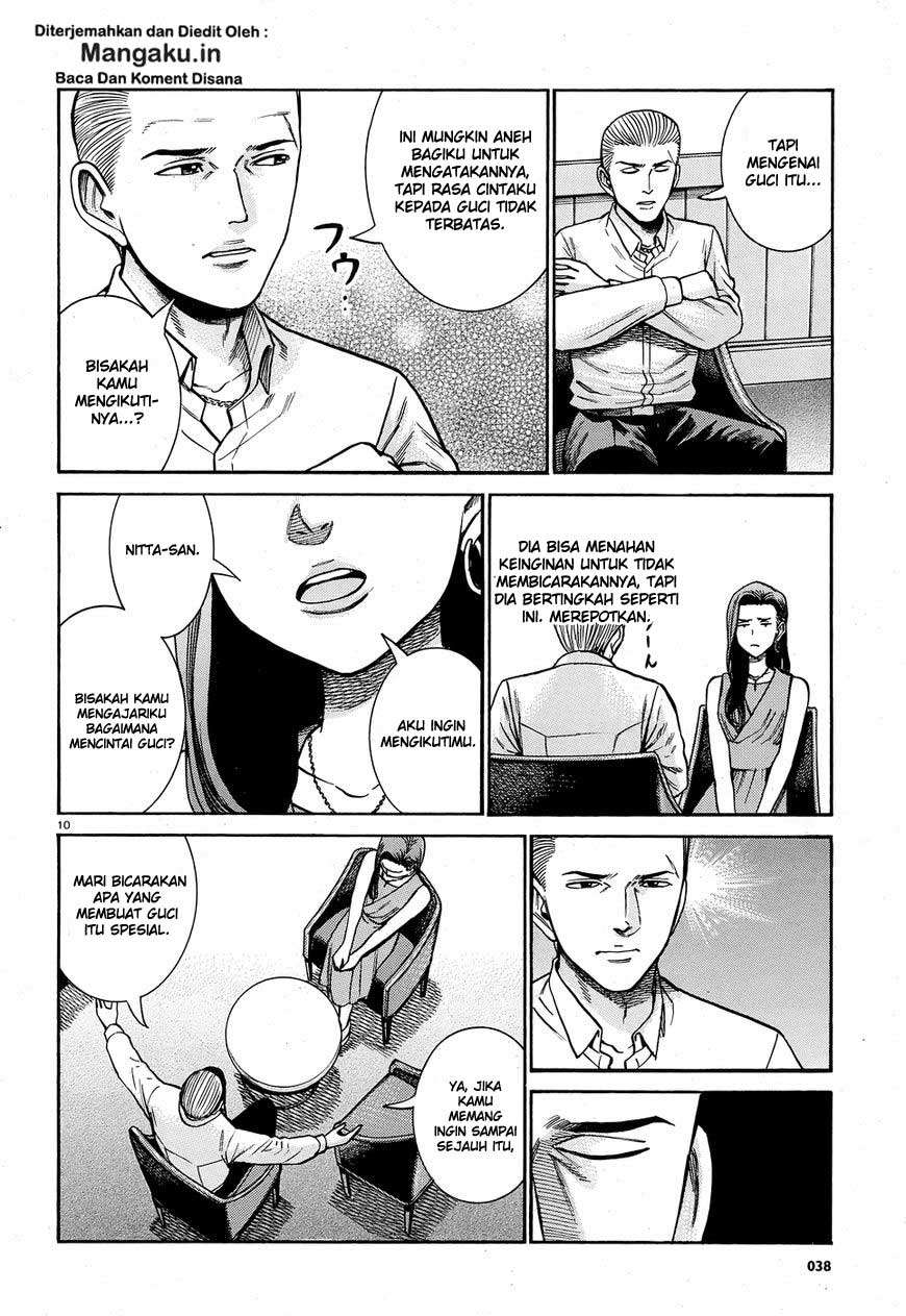 Hinamatsuri Chapter 78 - halaman 11