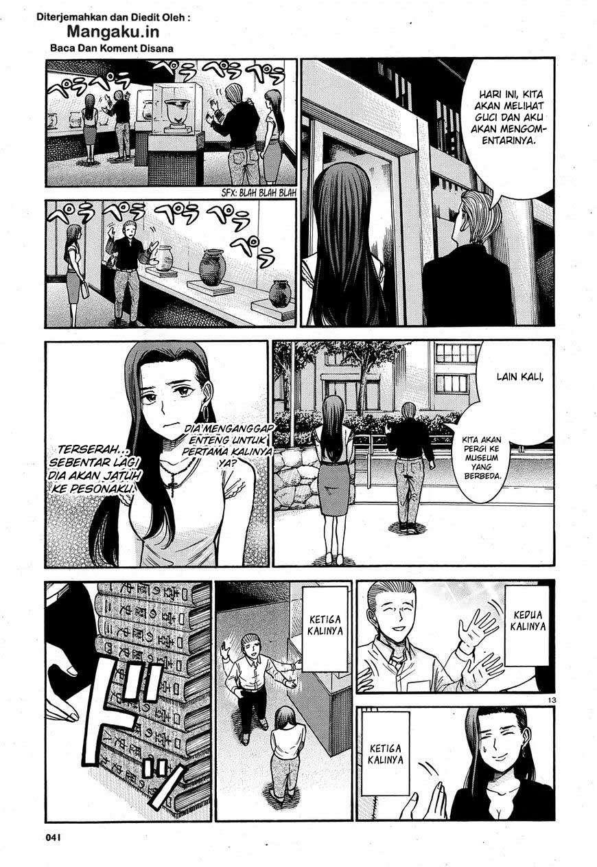 Hinamatsuri Chapter 78 - halaman 14