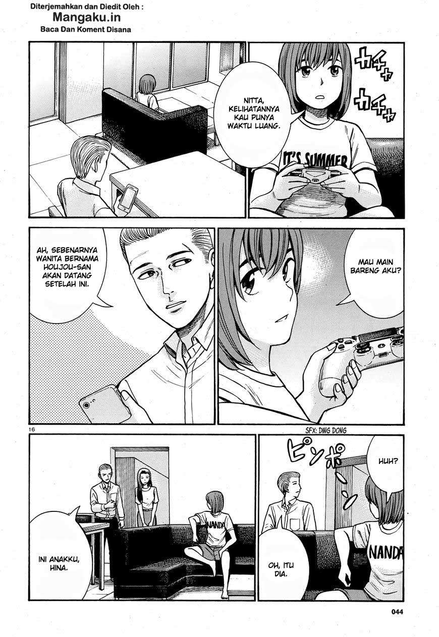 Hinamatsuri Chapter 78 - halaman 17