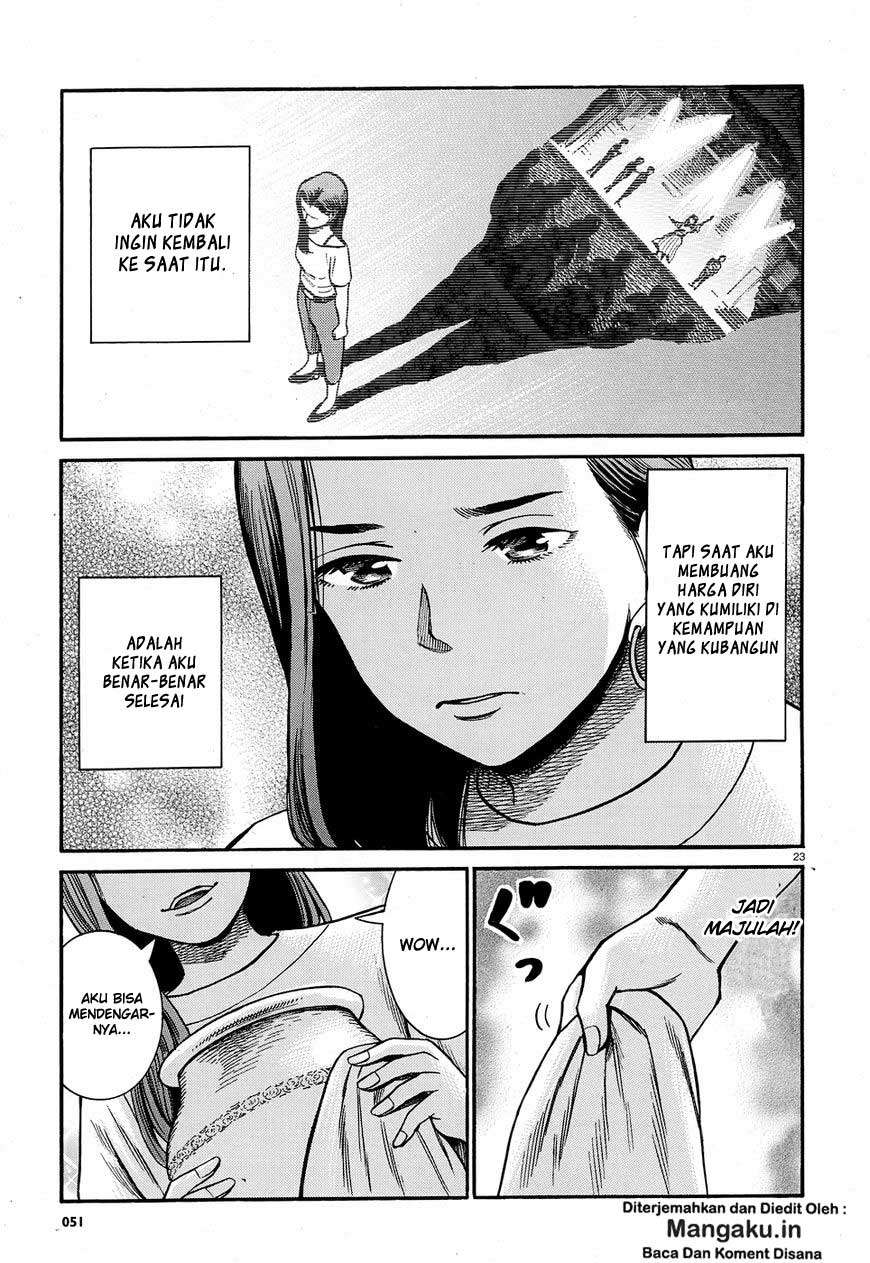 Hinamatsuri Chapter 78 - halaman 24
