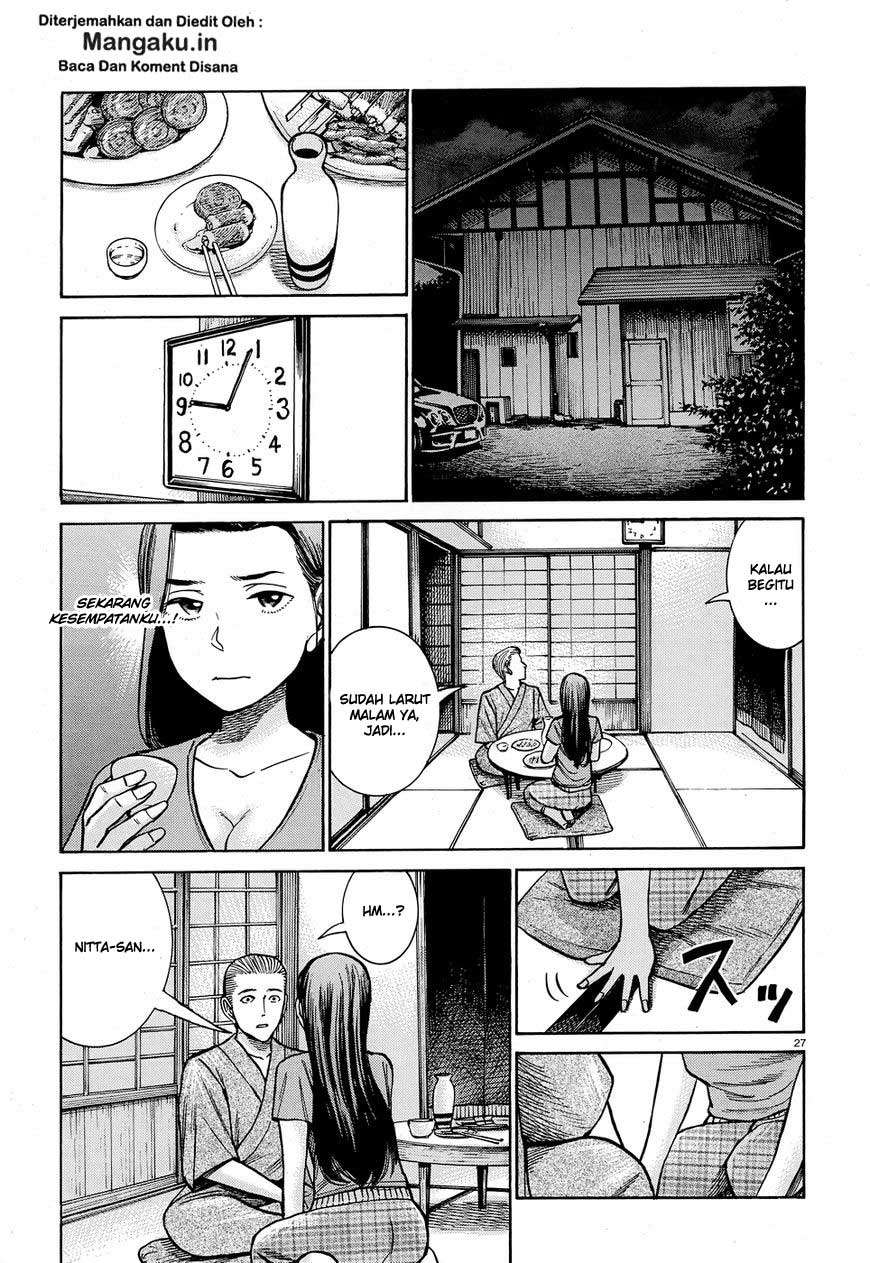 Hinamatsuri Chapter 78 - halaman 28