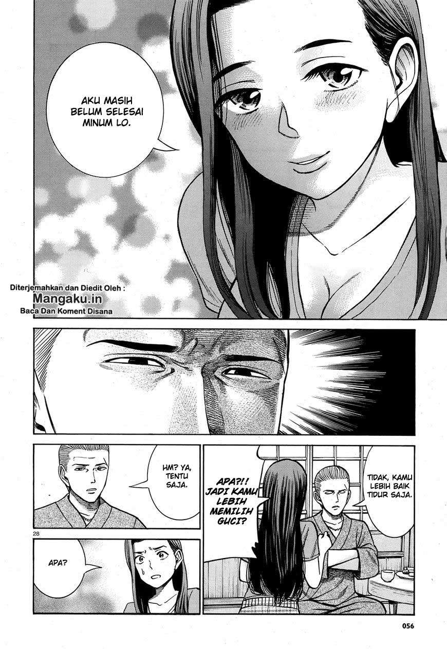 Hinamatsuri Chapter 78 - halaman 29