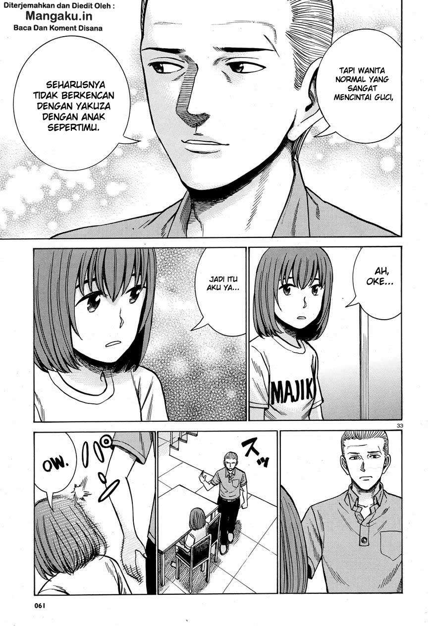 Hinamatsuri Chapter 78 - halaman 34