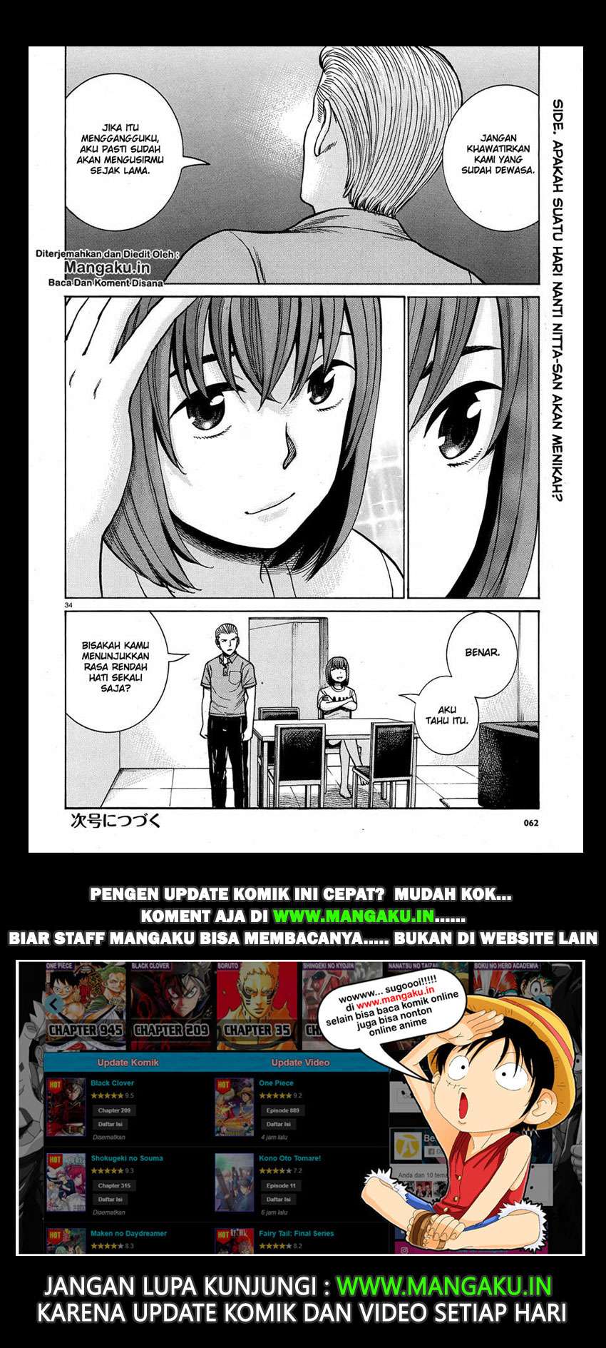 Hinamatsuri Chapter 78 - halaman 35