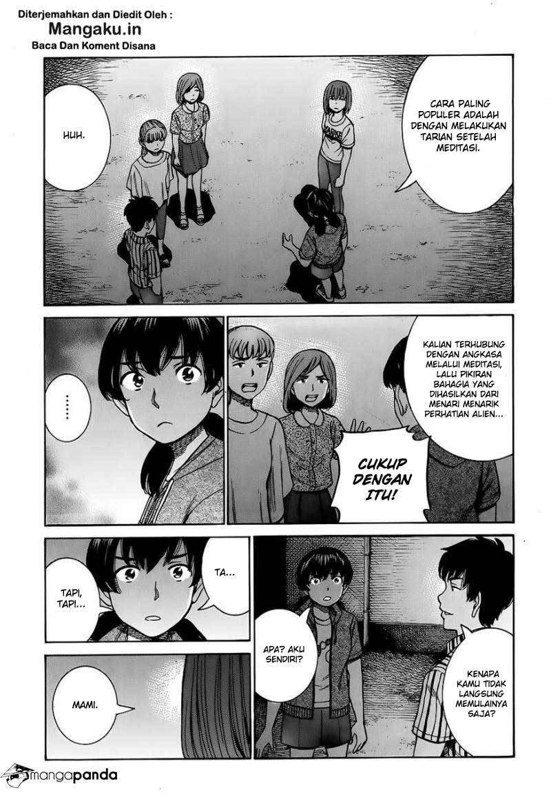 Hinamatsuri Chapter 79 - halaman 10