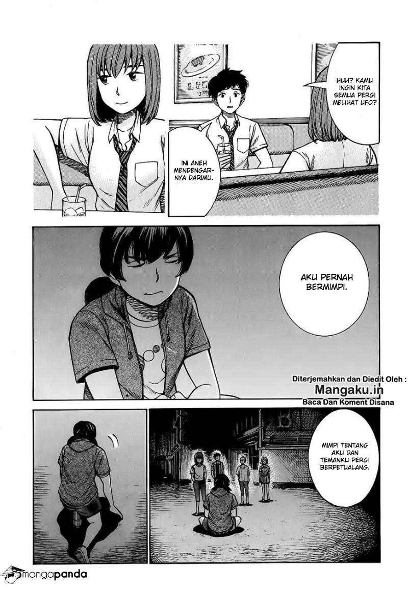 Hinamatsuri Chapter 79 - halaman 12