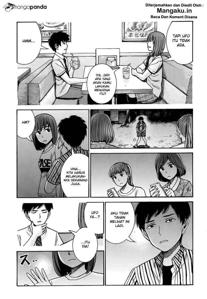 Hinamatsuri Chapter 79 - halaman 14
