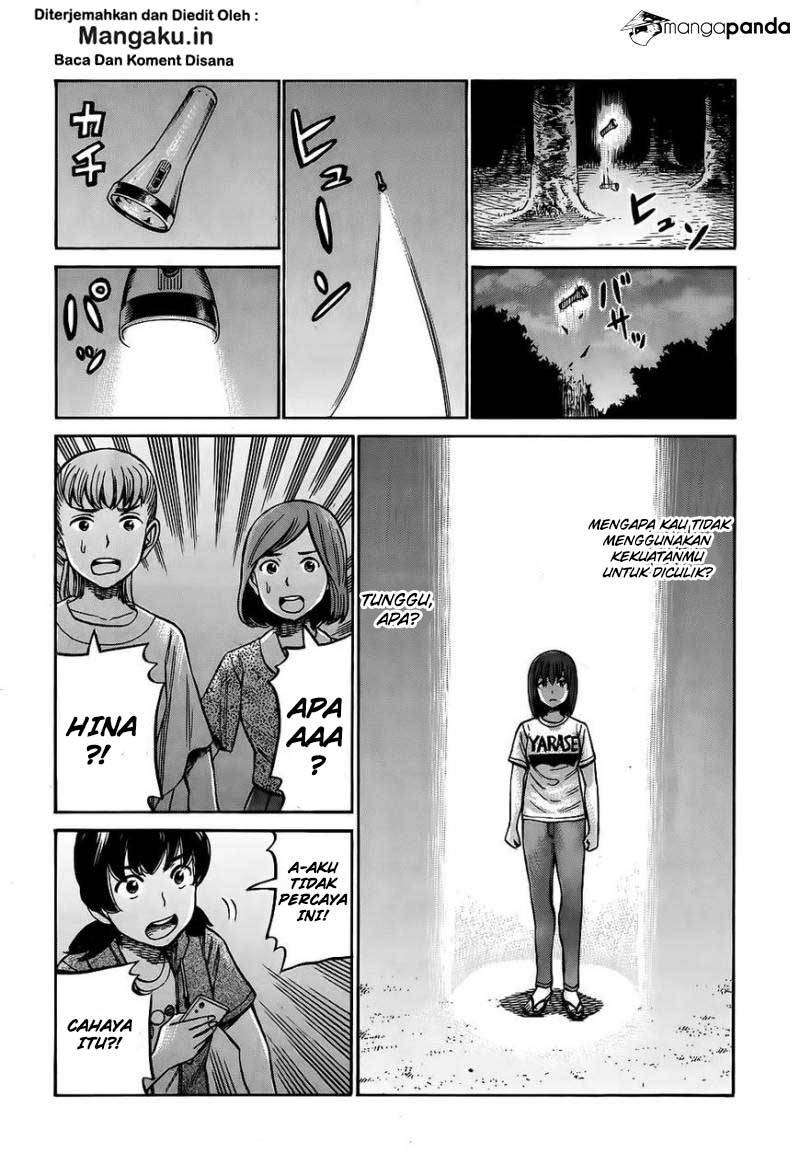 Hinamatsuri Chapter 79 - halaman 15