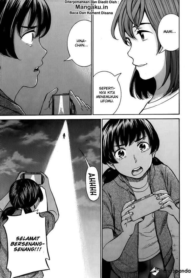 Hinamatsuri Chapter 79 - halaman 16