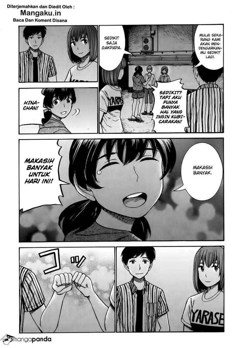 Hinamatsuri Chapter 79 - halaman 18
