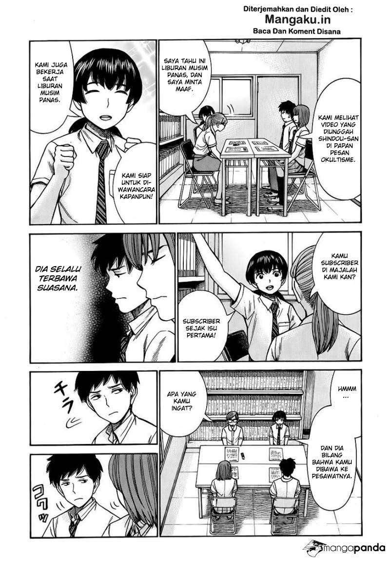 Hinamatsuri Chapter 79 - halaman 20