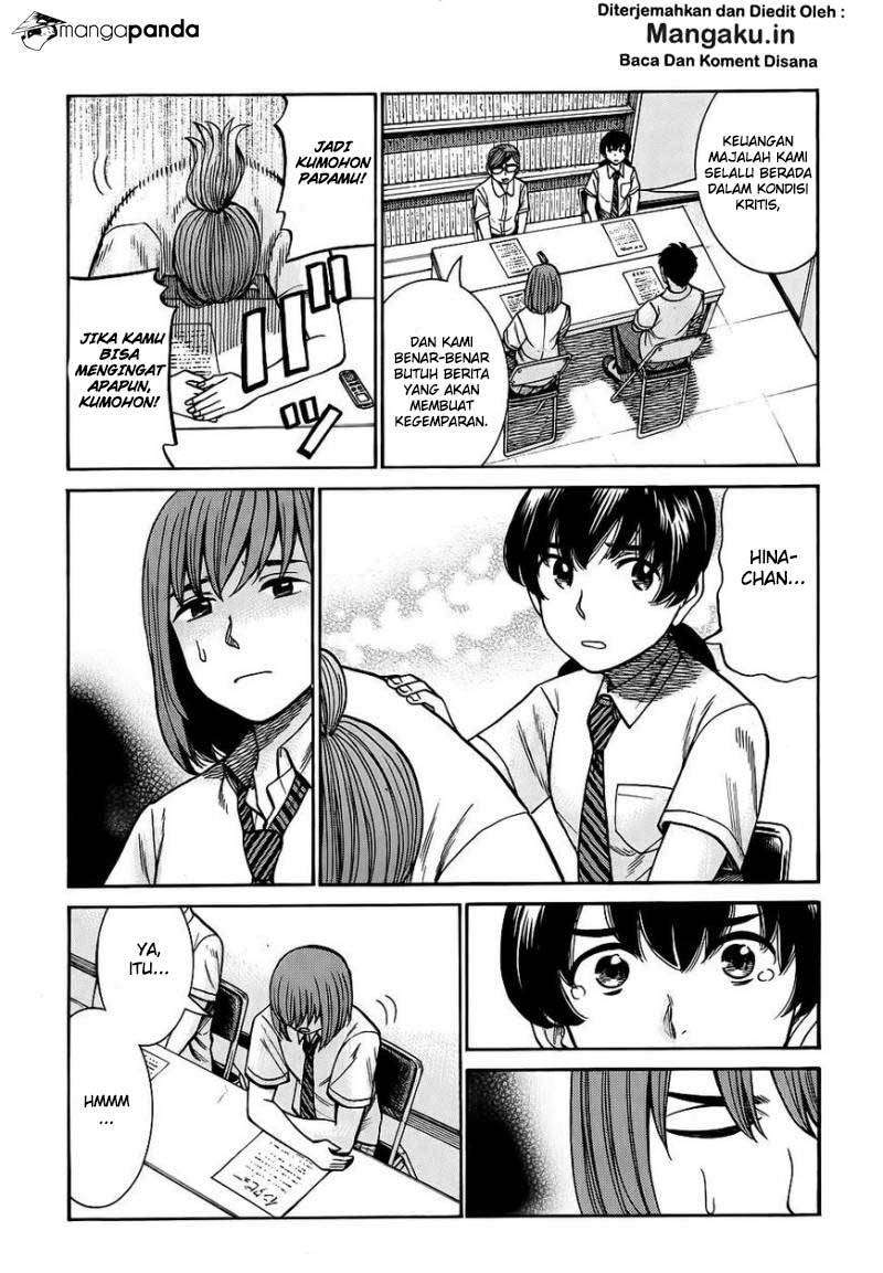 Hinamatsuri Chapter 79 - halaman 22