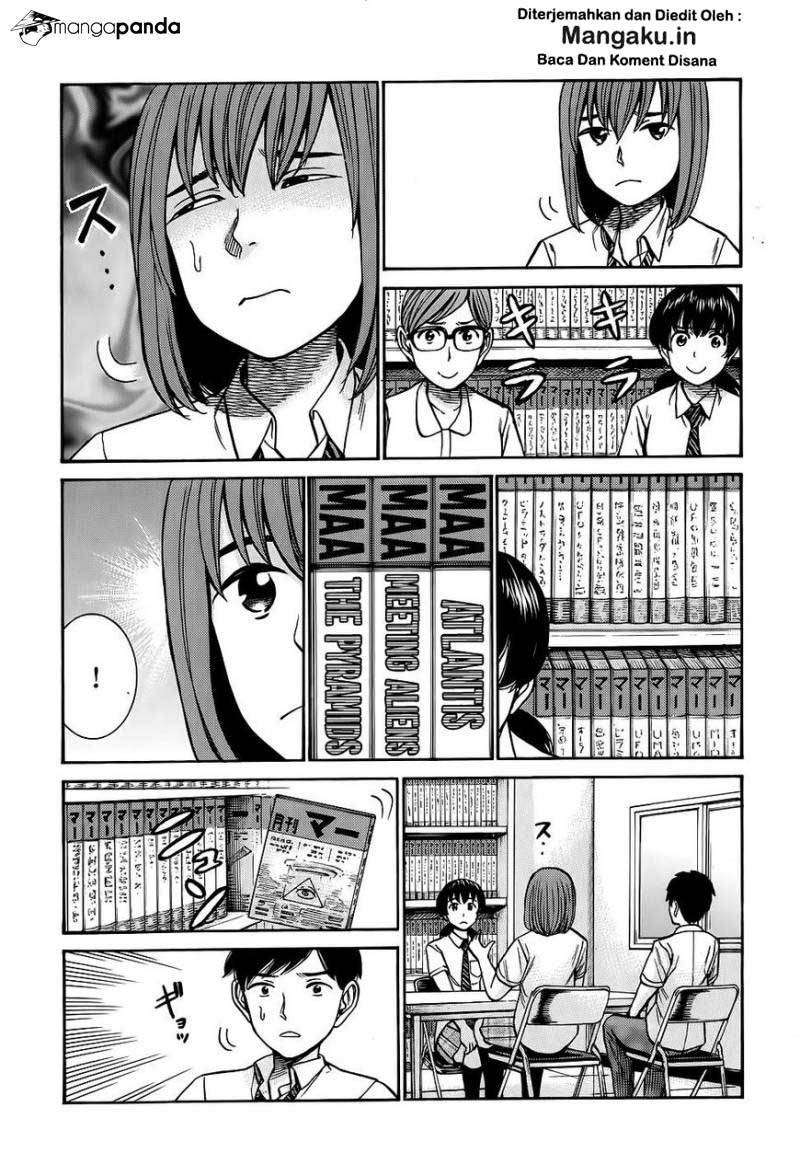 Hinamatsuri Chapter 79 - halaman 24