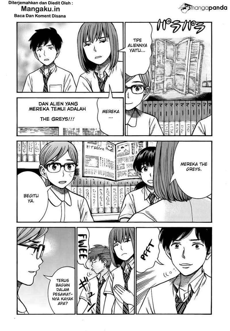 Hinamatsuri Chapter 79 - halaman 25