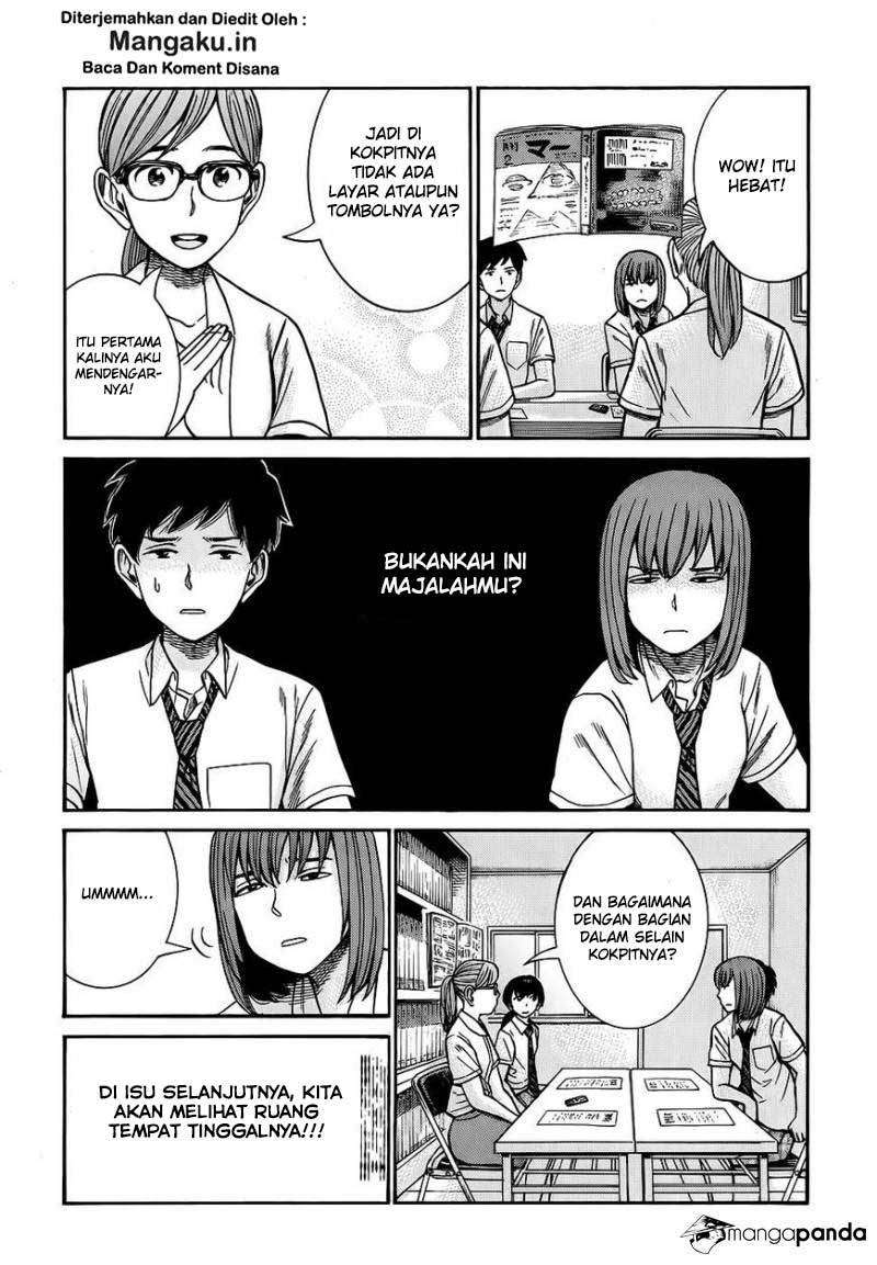 Hinamatsuri Chapter 79 - halaman 27