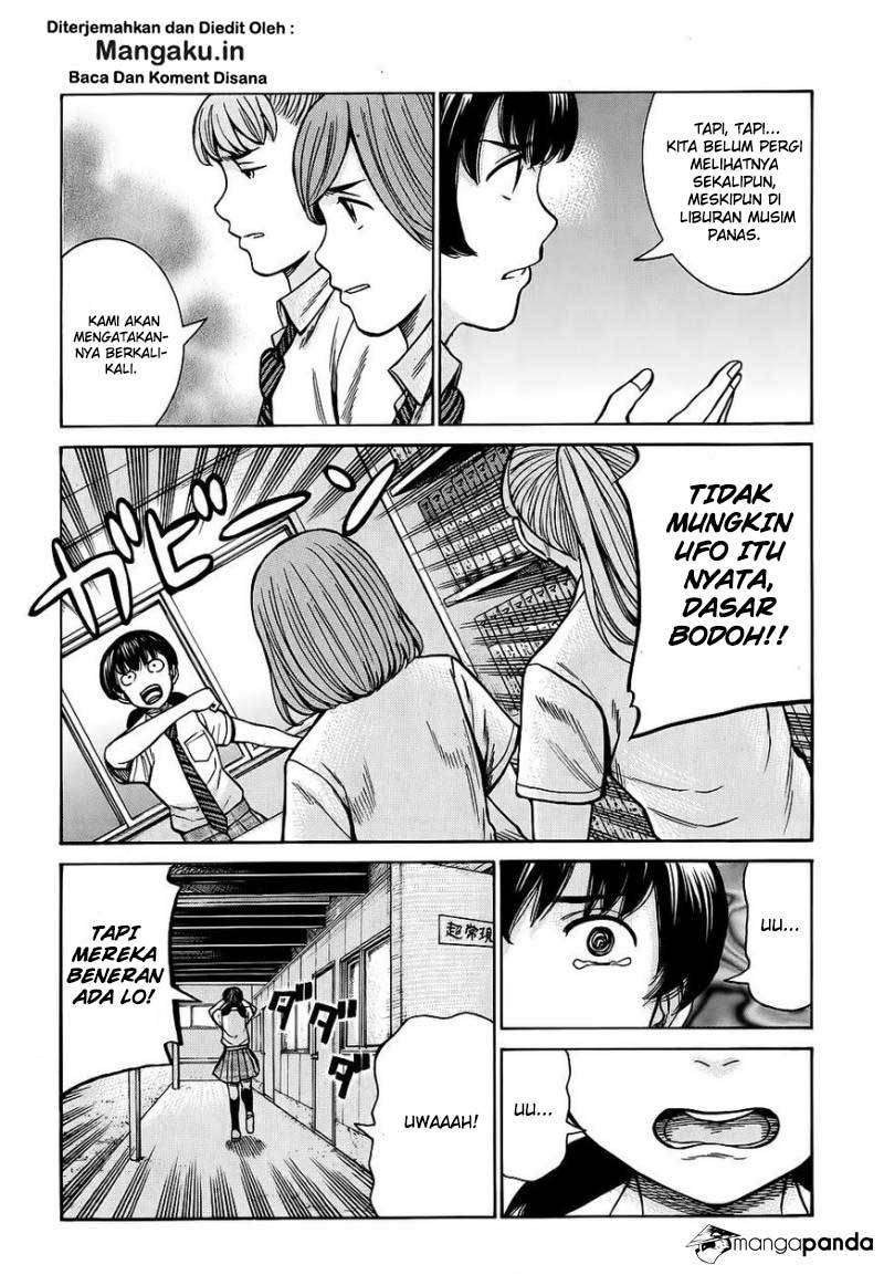 Hinamatsuri Chapter 79 - halaman 4
